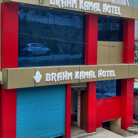 Hotel Brahma Kamal Joshimath Luaran gambar